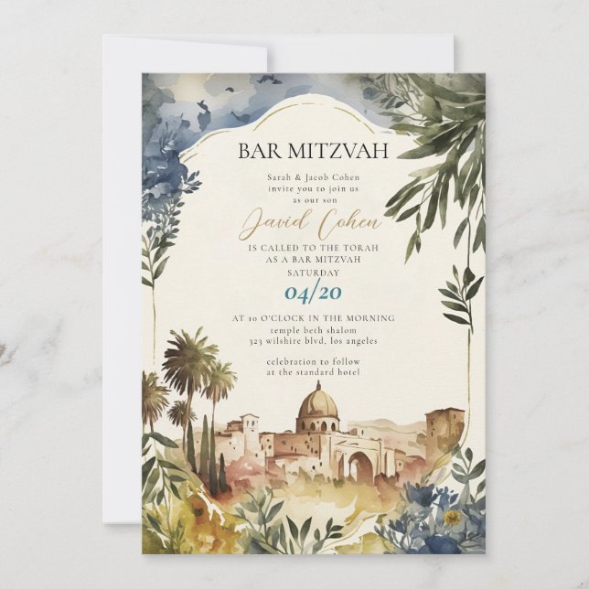 Bar Mitzvah Jewish Jerusalem Invitation (Front)