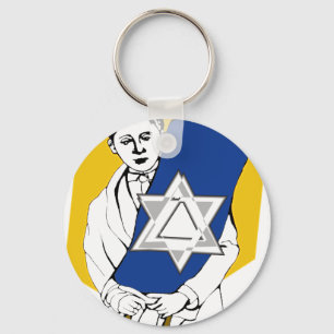 Bar MItzvah Keychain