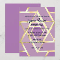 Bar Mitzvah Layered Stars of David Any Colours