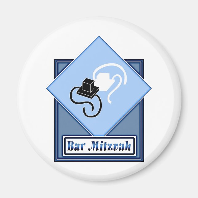 Bar Mitzvah Magnet (Front)