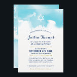 BAR MITZVAH modern aqua blue watercolor invite<br><div class="desc">by kat massard >>> kat@simplysweetPAPERIE.com <<< - - - - - - - - - - - - - - - - - - - - - - - - - - - - - - - - - - - - - - - - - - - - -...</div>