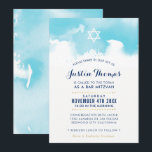 BAR MITZVAH modern aqua blue watercolor invite<br><div class="desc">by kat massard >>> kat@simplysweetPAPERIE.com <<< - - - - - - - - - - - - - - - - - - - - - - - - - - - - - - - - - - - - - - - - - - - - -...</div>
