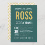BAR MITZVAH modern block type forrest green gold Invitation<br><div class="desc">by kat massard >>> WWW.SIMPLYSWEETPAPERIE.COM <<< - - - - - - - - - - - - CONTACT ME to help with balancing your type perfectly Love the design, but would like to see some changes - another colour scheme, product, add a photo or adapted for a different occasion...</div>