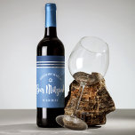 Bar Mitzvah Modern Blue Silver Tallit Bold Script  Wine Label<br><div class="desc">Be proud, rejoice and showcase this milestone of your favourite Bar Mitzvah! Use this cool, unique, modern, personalized wine label to add to his special day. Bold, white script typography, Star of David and a navy blue and silver glitter striped tallit inspired graphic overlay a simple, cornflower blue background. Personalize...</div>