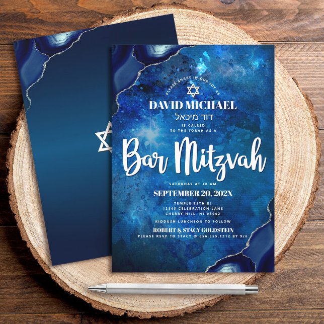 Bar Mitzvah Modern Blue Watercolor Agate Script In Invitation (Creator Uploaded)