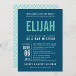 BAR MITZVAH modern bold block dark blue mint Invitation<br><div class="desc">by kat massard >>> WWW.SIMPLYSWEETPAPERIE.COM <<< - - - - - - - - - - - - CONTACT ME to help with balancing your type perfectly Love the design, but would like to see some changes - another colour scheme, product, add a photo or adapted for a different occasion...</div>