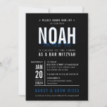BAR MITZVAH modern bold block royal blue black Invitation<br><div class="desc">by kat massard >>> WWW.SIMPLYSWEETPAPERIE.COM <<< - - - - - - - - - - - - CONTACT ME to help with balancing your type perfectly Love the design, but would like to see some changes - another colour scheme, product, add a photo or adapted for a different occasion...</div>