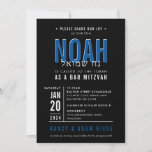 BAR MITZVAH modern bold block royal blue black Invitation<br><div class="desc">by kat massard >>> WWW.SIMPLYSWEETPAPERIE.COM <<< - - - - - - - - - - - - CONTACT ME to help with balancing your type perfectly Love the design, but would like to see some changes - another colour scheme, product, add a photo or adapted for a different occasion...</div>