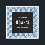 BAR MITZVAH modern bold block royal blue black Napkin<br><div class="desc">by kat massard >>> WWW.SIMPLYSWEETPAPERIE.COM <<<</div>
