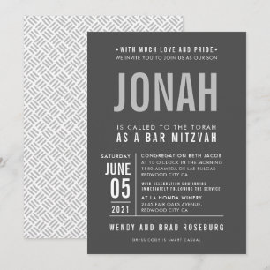 BAR MITZVAH modern bold block type grey grey mono Invitation