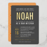 BAR MITZVAH modern bold block type grey orange<br><div class="desc">by kat massard >>> WWW.SIMPLYSWEETPAPERIE.COM <<< - - - - - - - - - - - - With real shiny gold foil elements! CONTACT ME to help with balancing your type perfectly Love the design, but would like to see some changes - another colour scheme, product, add a photo...</div>