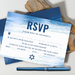 Bar Mitzvah Modern Bold Navy Typography Blue Foil RSVP Card<br><div class="desc">Be proud, rejoice and celebrate this milestone of your favourite Bar Mitzvah with this cool, unique, modern, personalized RSVP insert card for your event! Metallic light blue foil brush strokes, along with bold, navy blue typography and Star of David, overlay a simple, white background. Personalize the custom text with the...</div>