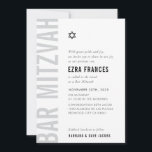 BAR MITZVAH modern minimal bold boy monochromatic  Invitation<br><div class="desc">by kat massard >>> kat@simplysweetPAPERIE.com <<< CONTACT ME for custom wording or to add any lines in Hebrew Love the design, but would like to see some changes - another colour scheme, product, add a photo or adapted for a different occasion - no worries simply contact me - I am...</div>