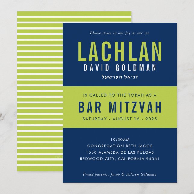 BAR MITZVAH modern minimal typography blue lime In Invitation (Front/Back)