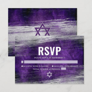 Bar Mitzvah Modern Silver Foil Purple Watercolor RSVP Card