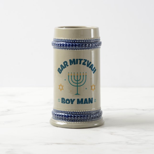Bar Mitzvah Modern Star of David Beer Stein (Center)