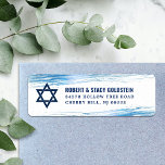 Bar Mitzvah Navy Type Blue Foil Return Address<br><div class="desc">Be proud, rejoice and celebrate this milestone of your favourite Bar Mitzvah whenever you use this cool, unique, modern, personalized return address label! Metallic light blue foil brush strokes, along with bold, navy blue typography and Star of David, overlay a simple, white background. Personalize the custom text with your name...</div>