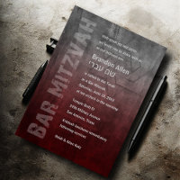 Bar Mitzvah Ombre Grunge Red