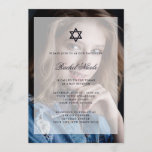 Bar Mitzvah or Bat Mitzvah | Overlay with Photo Invitation<br><div class="desc">This simple and elegant Bar or Bat Mitzvah card features your personal photo on the front,  with a centre overlay that contains all of your information. Text is easily customizable so that you can change the wording to fit your needs.</div>