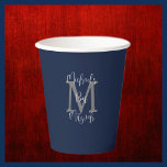 Bar Mitzvah Party Name Grey Monogram White Blue Paper Cups<br><div class="desc">CHOOSE YOUR COLOR and create your own stylish, personalized paper cup for a Jewish Bar Mitzvah party or any other occasion. This style defaults to a classic blue background, grey monogram, and white name and text. you can easily select a different background colour. You be the designer! Classy, elegant, modern...</div>