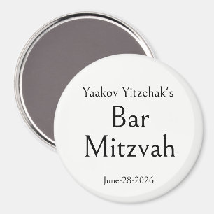 Bar Mitzvah, Personalized, Modern Simple Minimal, Magnet