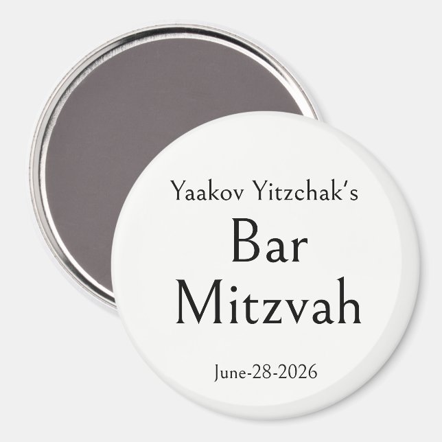 Bar Mitzvah, Personalized, Modern Simple Minimal,  Magnet (Front/Back)