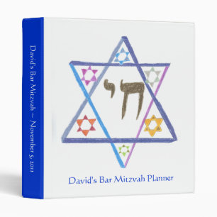 Bar Mitzvah Planner Binder
