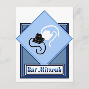 Bar Mitzvah Postcard