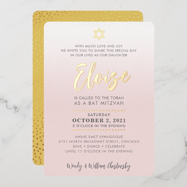 BAR MITZVAH pretty pale pink ombre gold star (Front/Back)