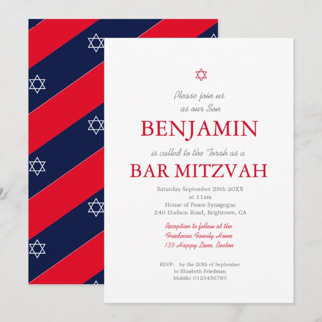 Bar Mitzvah Red Pattern Star of David Jewish   Invitation (Front/Back)