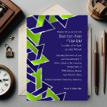 Bar Mitzvah Silver Blue Lime Green Star of David Invitation<br><div class="desc">Bar Mitzvah Silver Blue Lime Green Star of David
Bar Mitzvah and Bat Mitzvah invitation sets designed by Umua. Printed and shipped by Zazzle or its partners.</div>