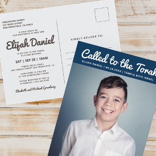 Bar Mitzvah Simple Custom Photo Invitation