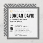 BAR MITZVAH simple modern typography grey grey Invitation<br><div class="desc">by kat massard >>> kat@simplysweetPAPERIE.com <<< CONTACT ME for custom wording or to add any lines in Hebrew Love the design, but would like to see some changes - another colour scheme, product, add a photo or adapted for a different occasion - no worries simply contact me - I am...</div>