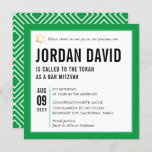 BAR MITZVAH simple modern typography kelly green Invitation<br><div class="desc">by kat massard >>> kat@simplysweetPAPERIE.com <<< CONTACT ME for custom wording or to add any lines in Hebrew Love the design, but would like to see some changes - another colour scheme, product, add a photo or adapted for a different occasion - no worries simply contact me - I am...</div>