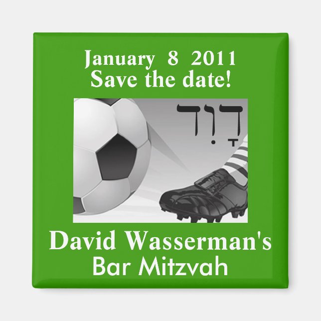 Bar Mitzvah Soccer Save the Date Magnet (Front)