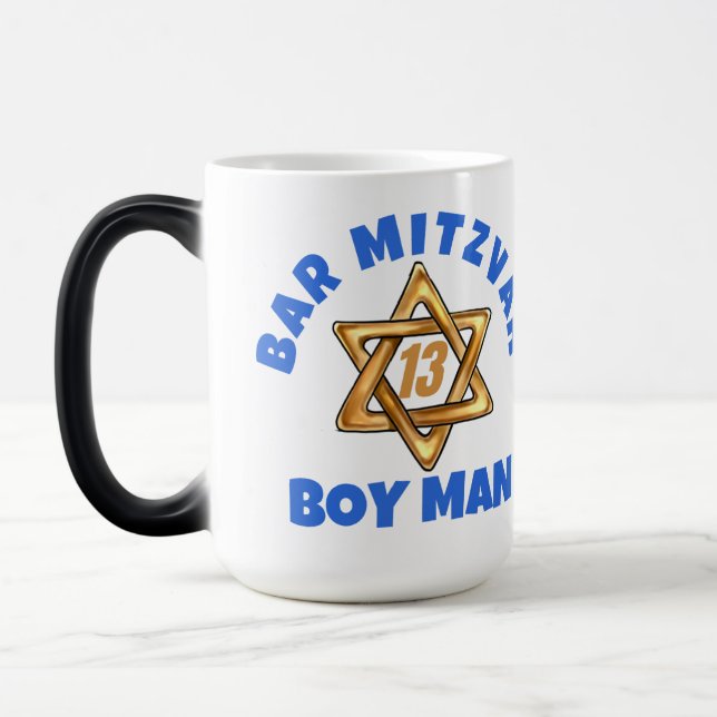 Bar Mitzvah Star David  Mug (Left)