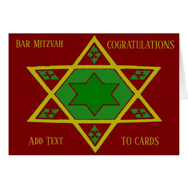 Bar Mitzvah, Star of David Card (Front Horizontal)