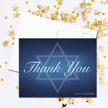 Bar Mitzvah Star of David Custom Jewish Thank You Postcard<br><div class="desc">Beautiful deep shades of dark blue create a texture like water on this formal Bat or Bar Mitzvah party thank you postcards. Elegant white minimalist script on decor with your daughter or son's name with the subtle Star of David to give thanks for a Jewish gift.</div>
