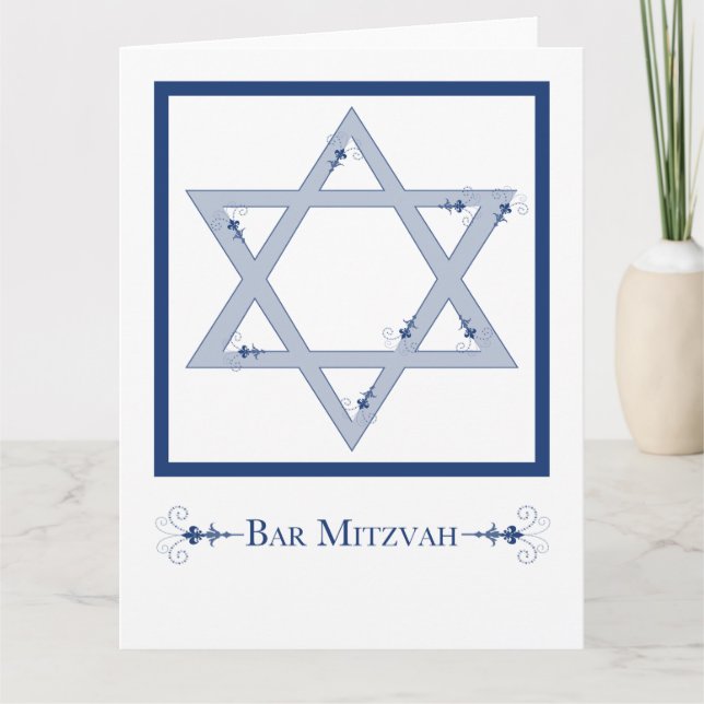 bar mitzvah (star of david elegance) card (Front)