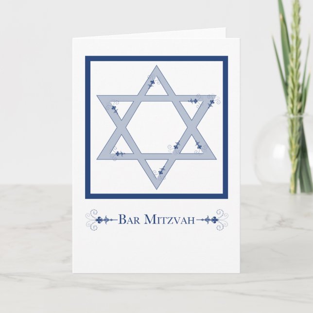 bar mitzvah (star of david elegance) card (Front)