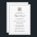 Bar Mitzvah Star of David Elegant Classic Invitation<br><div class="desc">Composed of elegant serif and cursive script typography on frame with a star of David. This design is timeless,  classic and elegant.

This is designed by Select Party Supplies,  exclusive for Zazzle.

Available here:
http://www.zazzle.com/selectpartysupplies</div>