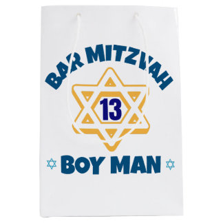 Bar Mitzvah Star of David  Medium Gift Bag