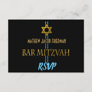 Bar Mitzvah Star of David RSVP