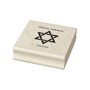 Bar Mitzvah Star of David Rubber Stamp