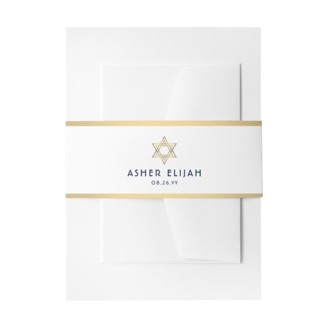 Bar Mitzvah Star of David White Navy Gold Modern Invitation Belly Band (Front Example)