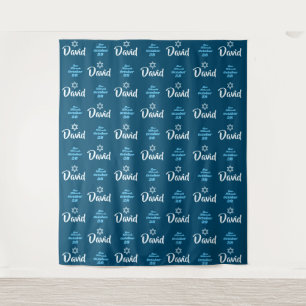Bar Mitzvah Step and Repeat Event Backdrop Tapestry