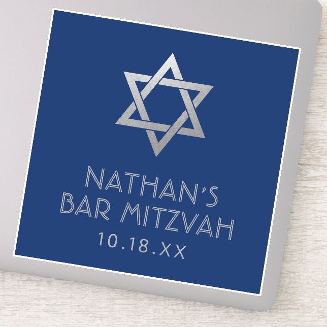 Bar Mitzvah Sticker for Decor or Favours (Detail)