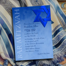 Bar Mitzvah Stylish Blue Star of David Ombre