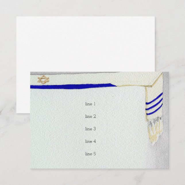 Bar Mitzvah Talit in Watercolor Reception Invitation (Front/Back)