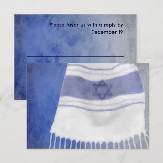 Bar Mitzvah Tallit Reponse Card (Front/Back)